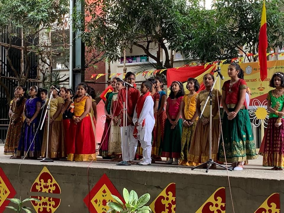 Kannada Rajyotsava Celebrations DPS Bangalore South